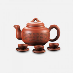 Teapot Tea Set Japanese